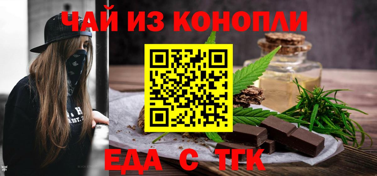 Альфа ПВП Светлоград