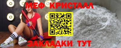 PSILOCYBIN Сланцы