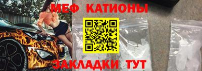 твердый Славгород