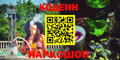 твердый Славгород