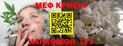 PSILOCYBIN Сланцы