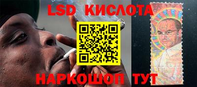 твердый Славгород