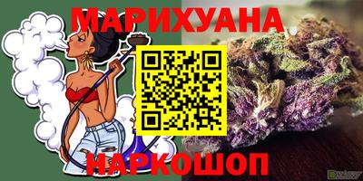 ALPHA PVP Славянск-на-Кубани