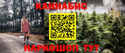PSILOCYBIN Сланцы