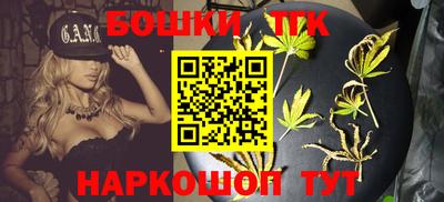 ALPHA PVP Славянск-на-Кубани
