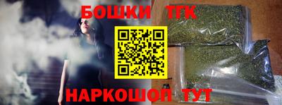 ALPHA PVP Славянск-на-Кубани