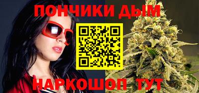 твердый Славгород