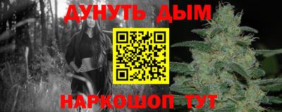 ГАЛЛЮЦИНОГЕННЫЕ ГРИБЫ Свободный