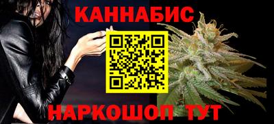 твердый Славгород