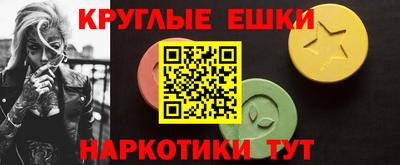 твердый Славгород