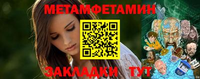 твердый Славгород