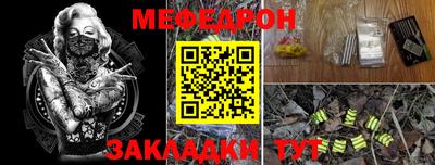 гидропоника Северобайкальск