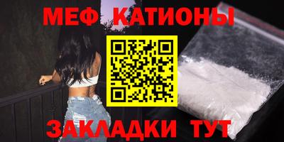 PSILOCYBIN Сланцы